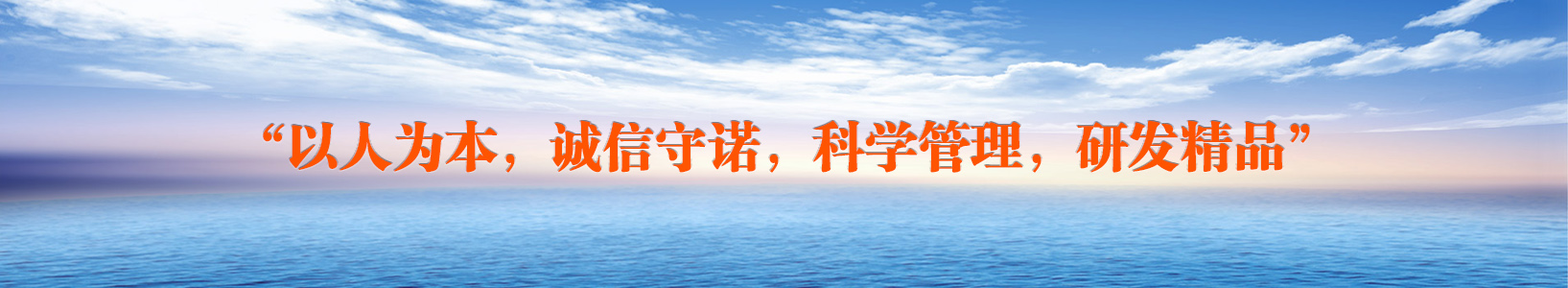 xxx少妇prbxxx乱