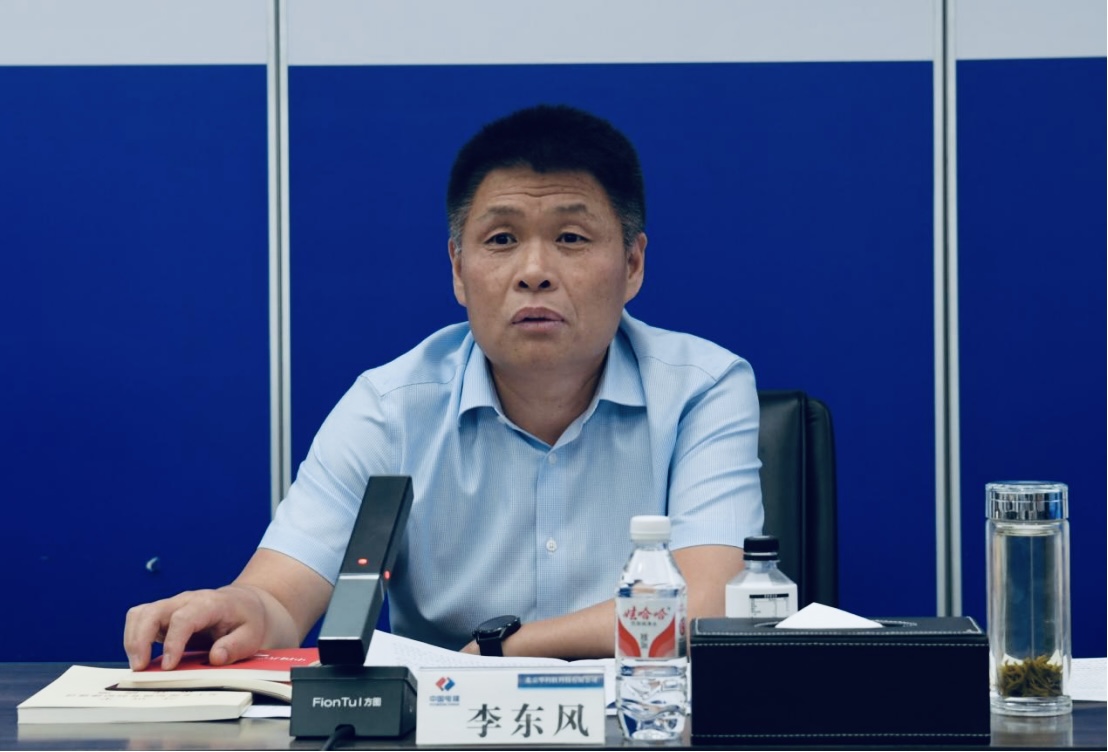 李总.jpg 李总.jpg