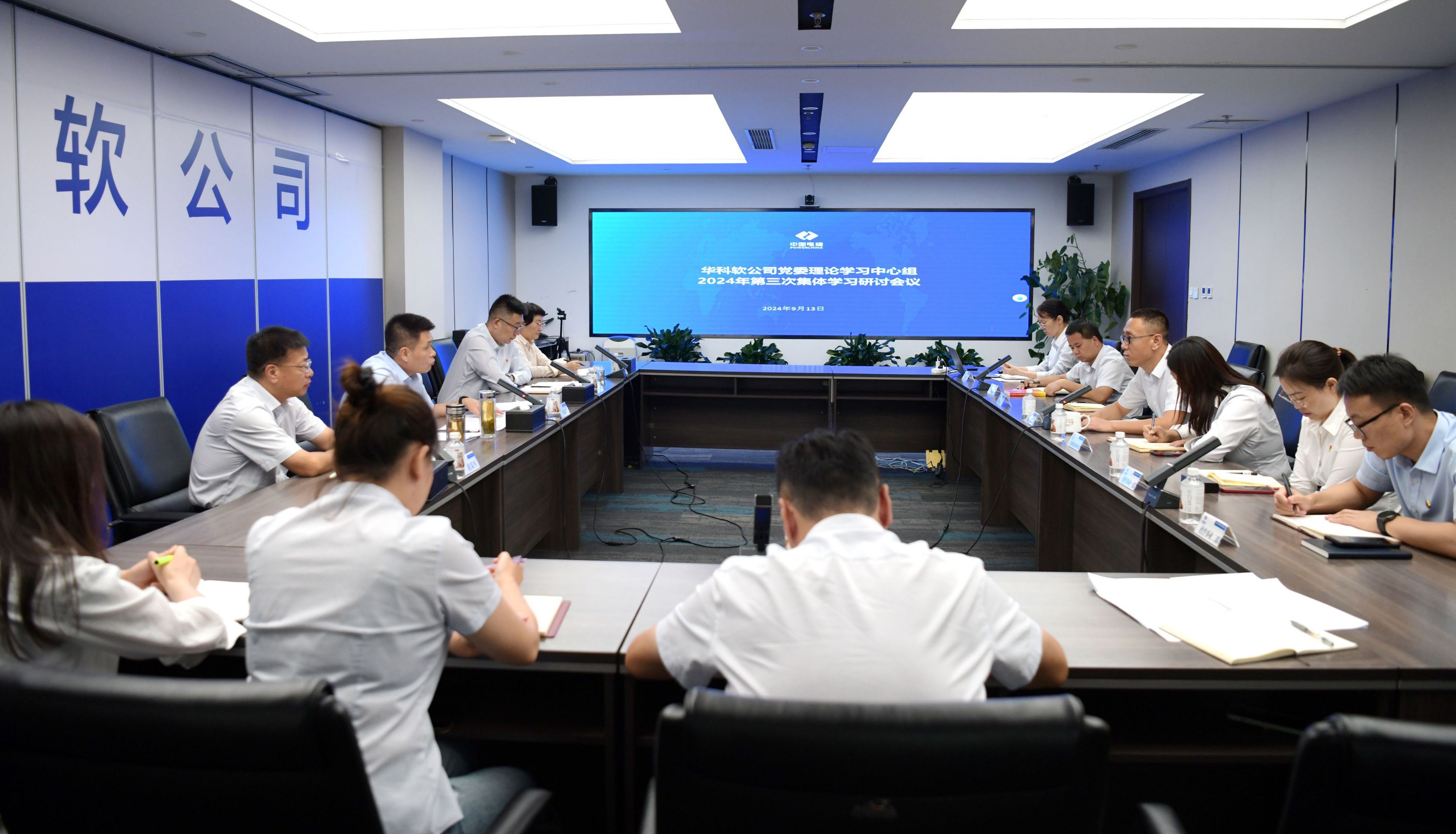 全景.jpg 全景.jpg