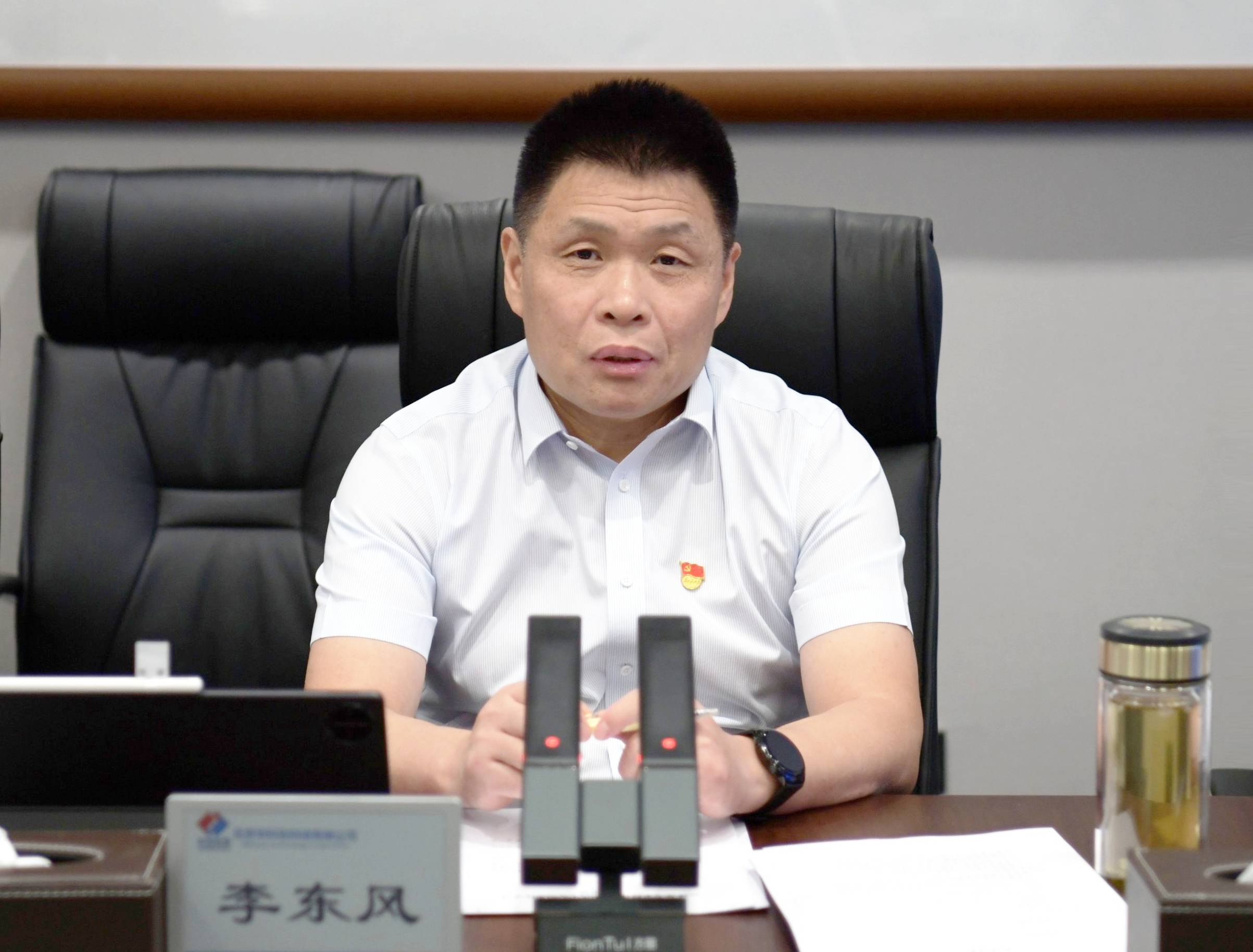 中心组学习讲话.jpg 中心组学习讲话.jpg