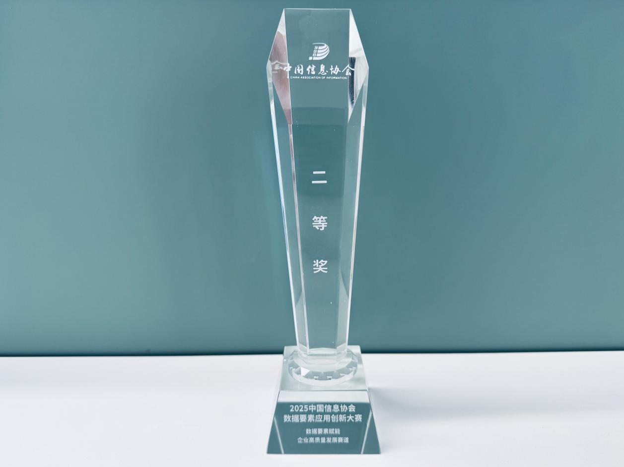 图片2.png 图片2.png