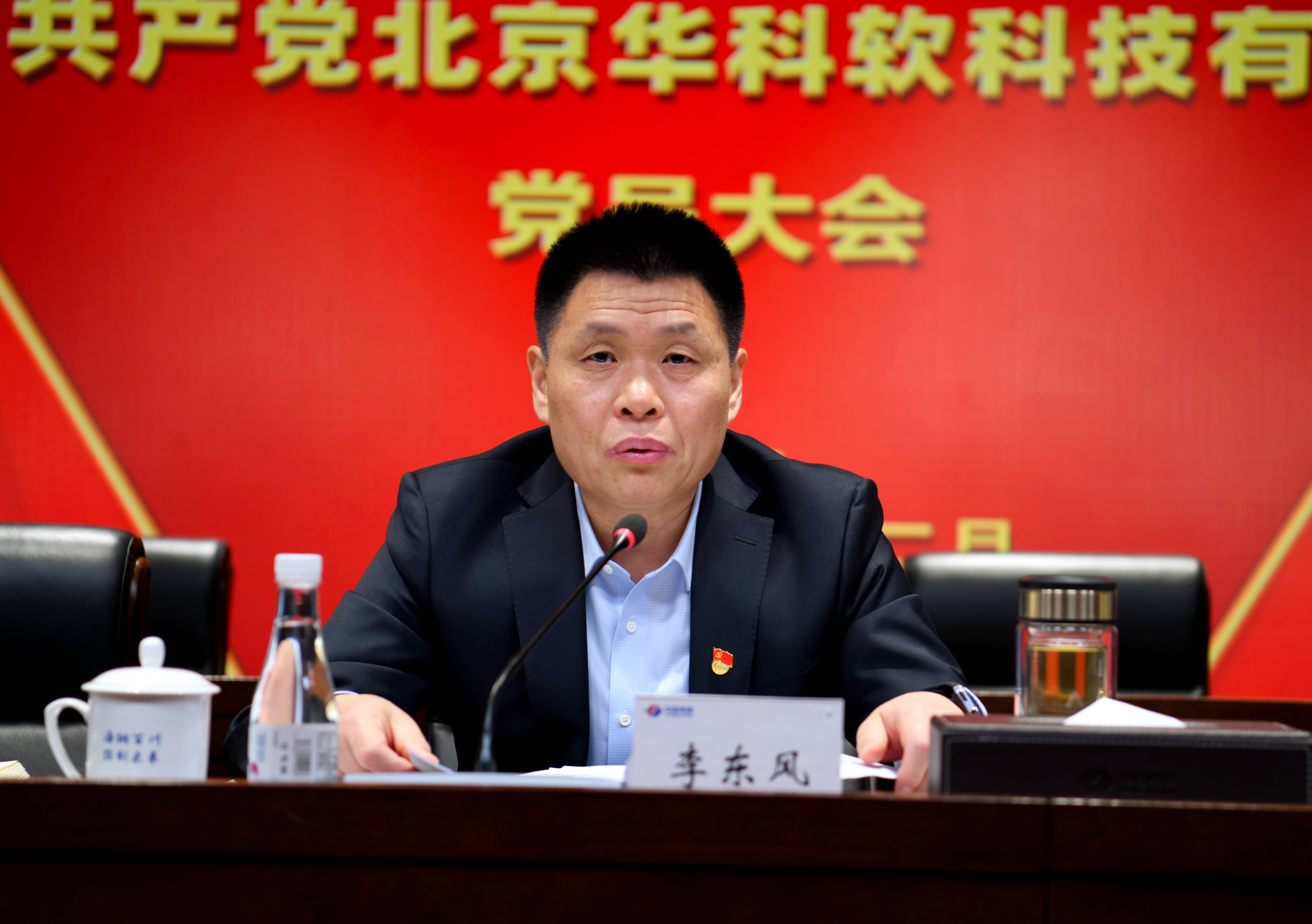 freecompress-李总.jpg freecompress-李总.jpg