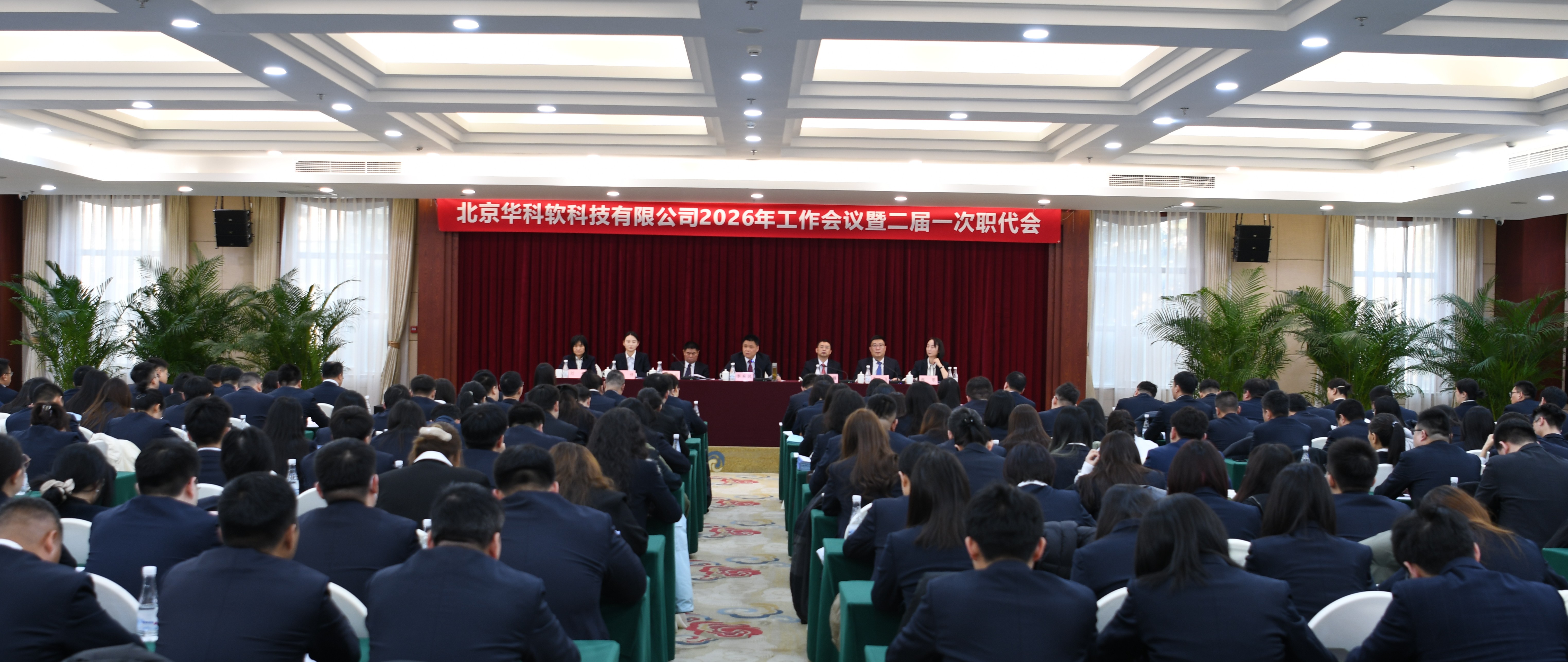 全景5.jpg 全景5.jpg